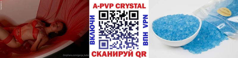 сайты даркнета Telegram  Опочка  ссылка на мегу вход  Alpha-PVP мука  что такое  