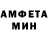 КЕТАМИН VHQ Archdemon