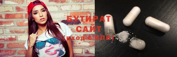 мяу мяу мука Алзамай