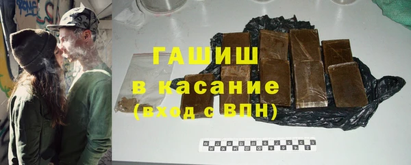 первитин Алексин