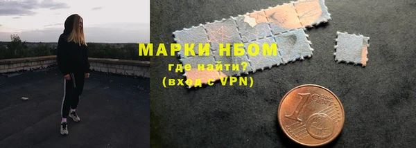 мефедрон мука Алексеевка