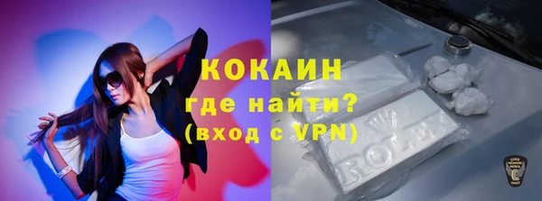 мяу мяу мука Алзамай