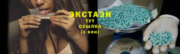 мефедрон мука Алексеевка