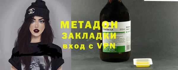 мяу мяу мука Алзамай