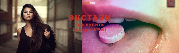 мяу мяу мука Алзамай