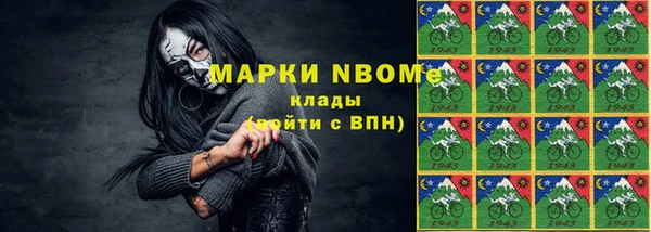 мяу мяу мука Алзамай