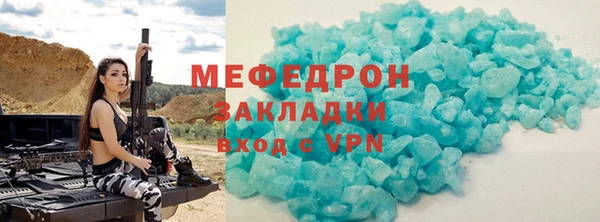 мяу мяу мука Алзамай