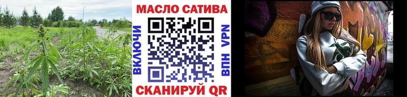 Дистиллят ТГК жижа  omg онион  Опочка  сколько стоит 